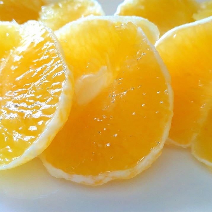食べやすい柑橘の切り方並べ方&食べ方♪